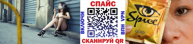 купить   Тимашёвск  Бутират BDO 