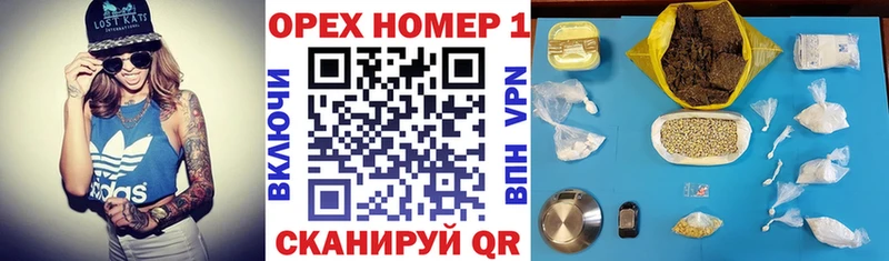 как найти наркотики  блэк спрут вход  Кокаин Columbia  Тимашёвск 