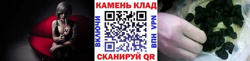 ГАШ индика сатива  Тимашёвск 