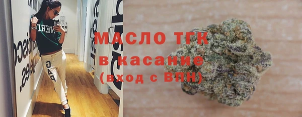 скорость mdpv Нягань
