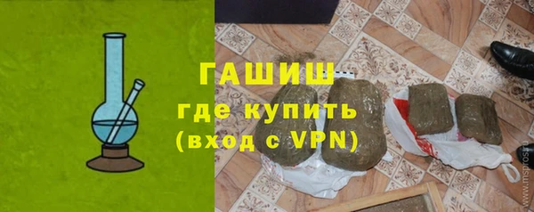 кокаин перу Нязепетровск