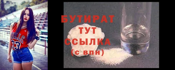 кокаин перу Нязепетровск