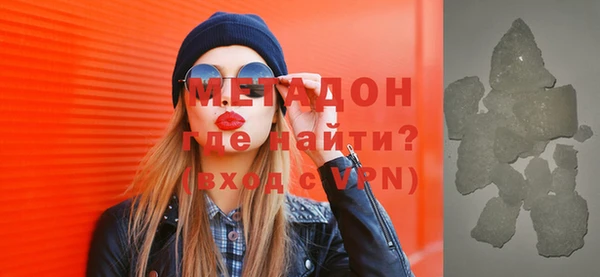 эйфоретик Всеволожск