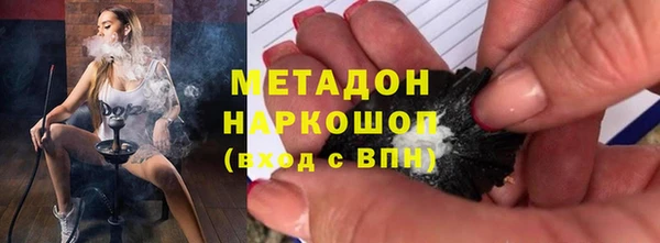 кокаин перу Нязепетровск