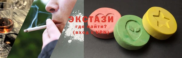 кокаин перу Нязепетровск