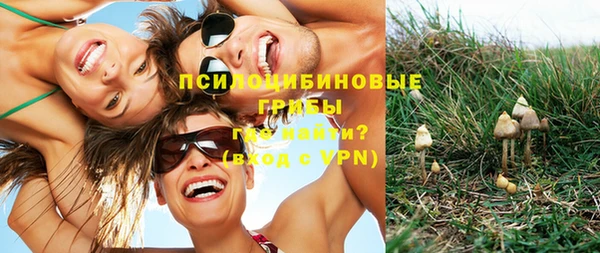 скорость mdpv Нягань