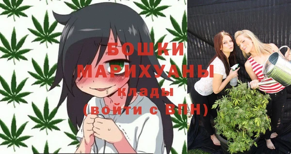 скорость mdpv Нягань