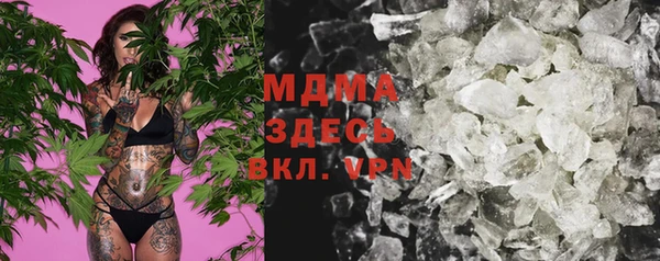 марки lsd Воткинск