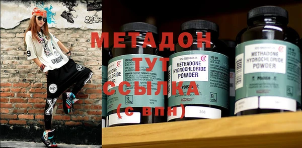 кокаин перу Нязепетровск
