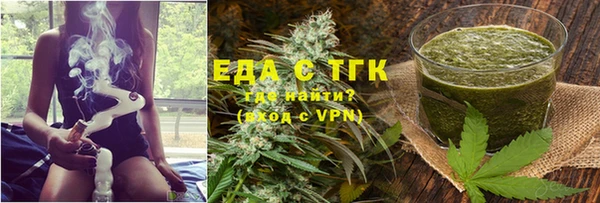 сатива Няндома