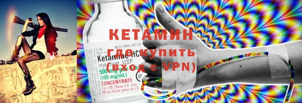 кокаин перу Нязепетровск