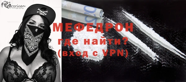 скорость mdpv Нягань