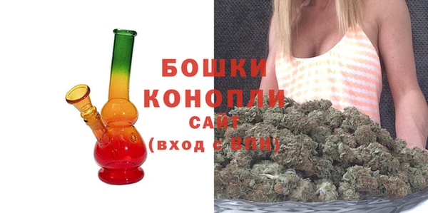 кокаин перу Нязепетровск