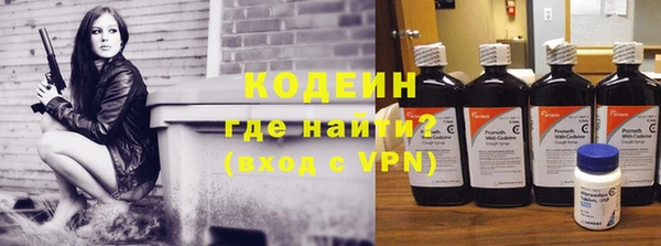 скорость mdpv Нягань