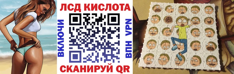 Марки NBOMe 1500мкг  Тимашёвск 